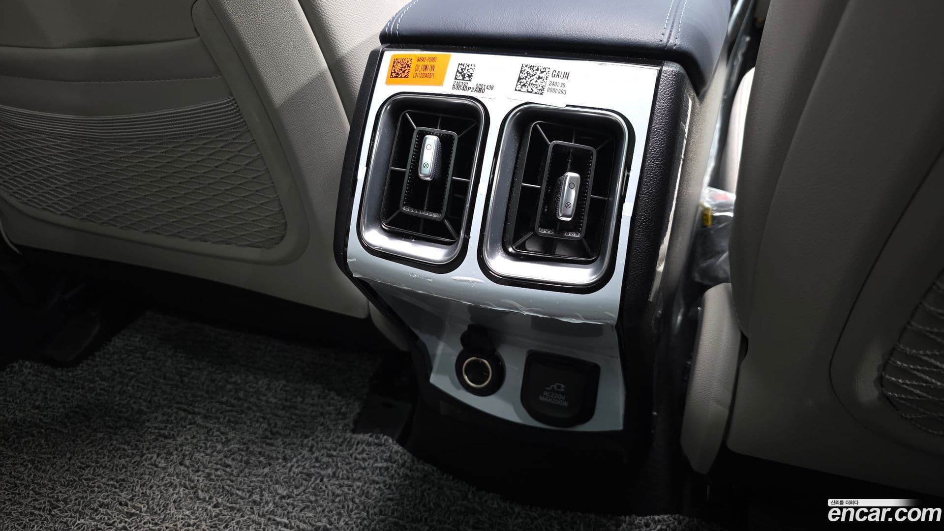 Main__Slider__Photo:Sorento Kia 2024.3-37