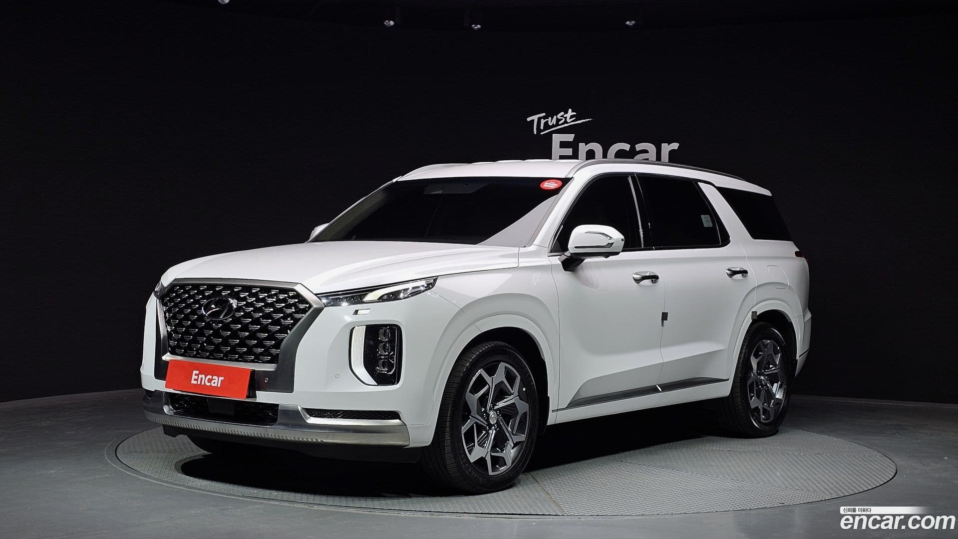Main__Slider__Photo:Palisade Hyundai 2022.4-0