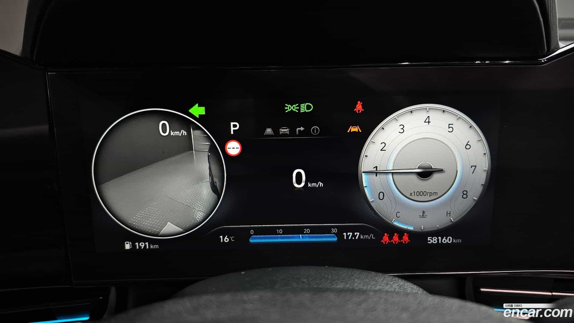 AVANTE Hyundai 2024.0-INNER-008