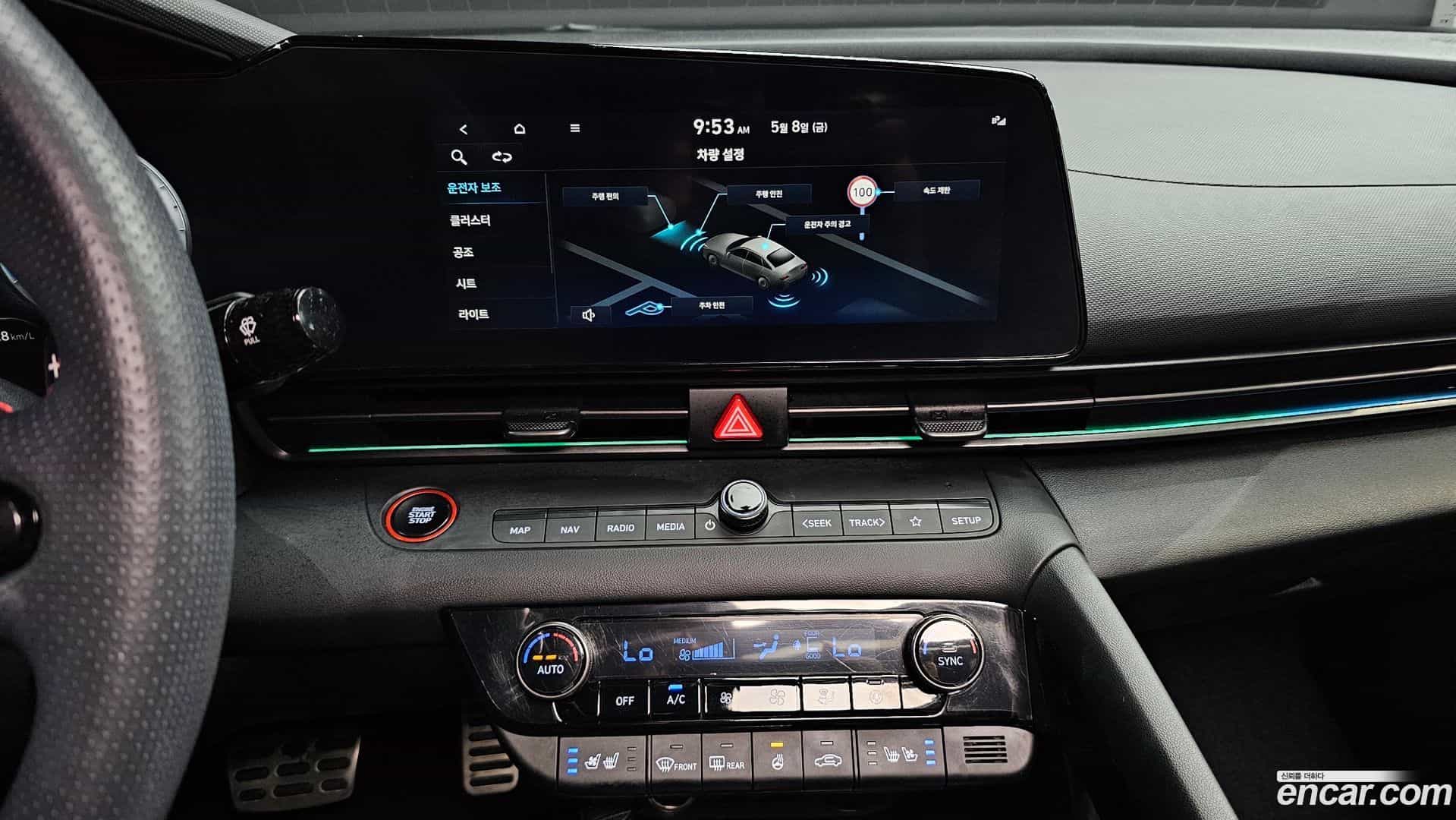 AVANTE Hyundai 2024.0-OPTION-015