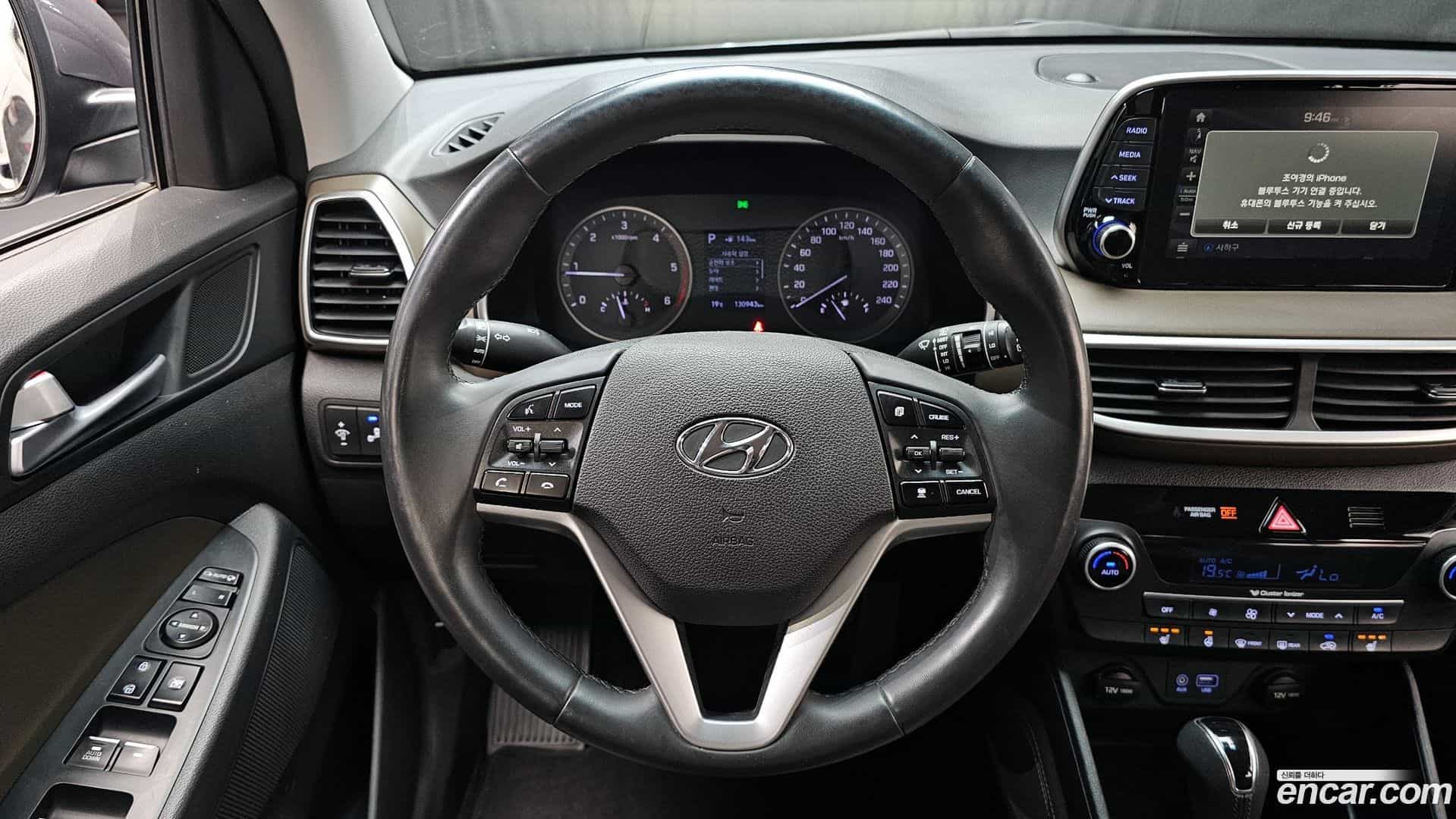 Tucson Hyundai 2019.7-OPTION-017