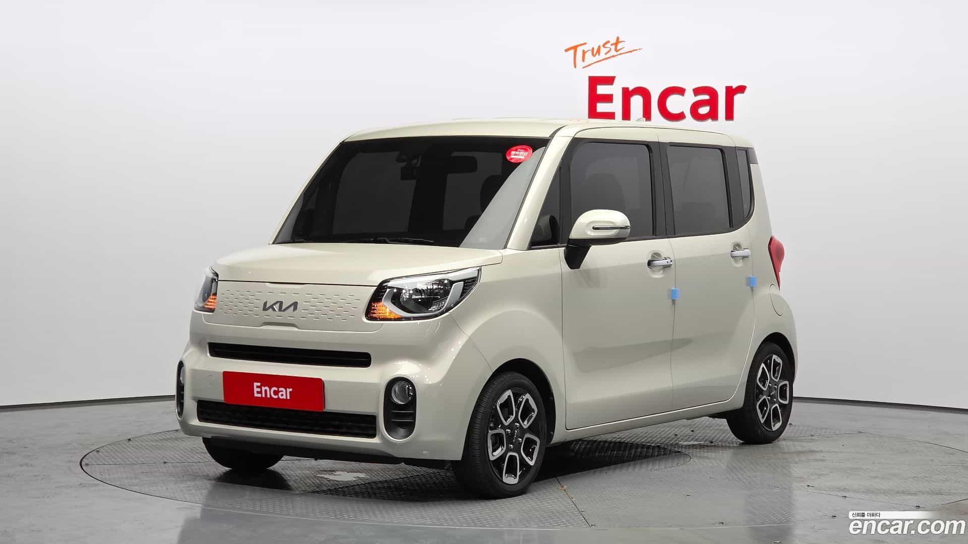 RAY Kia 2021.11-OUTER-001