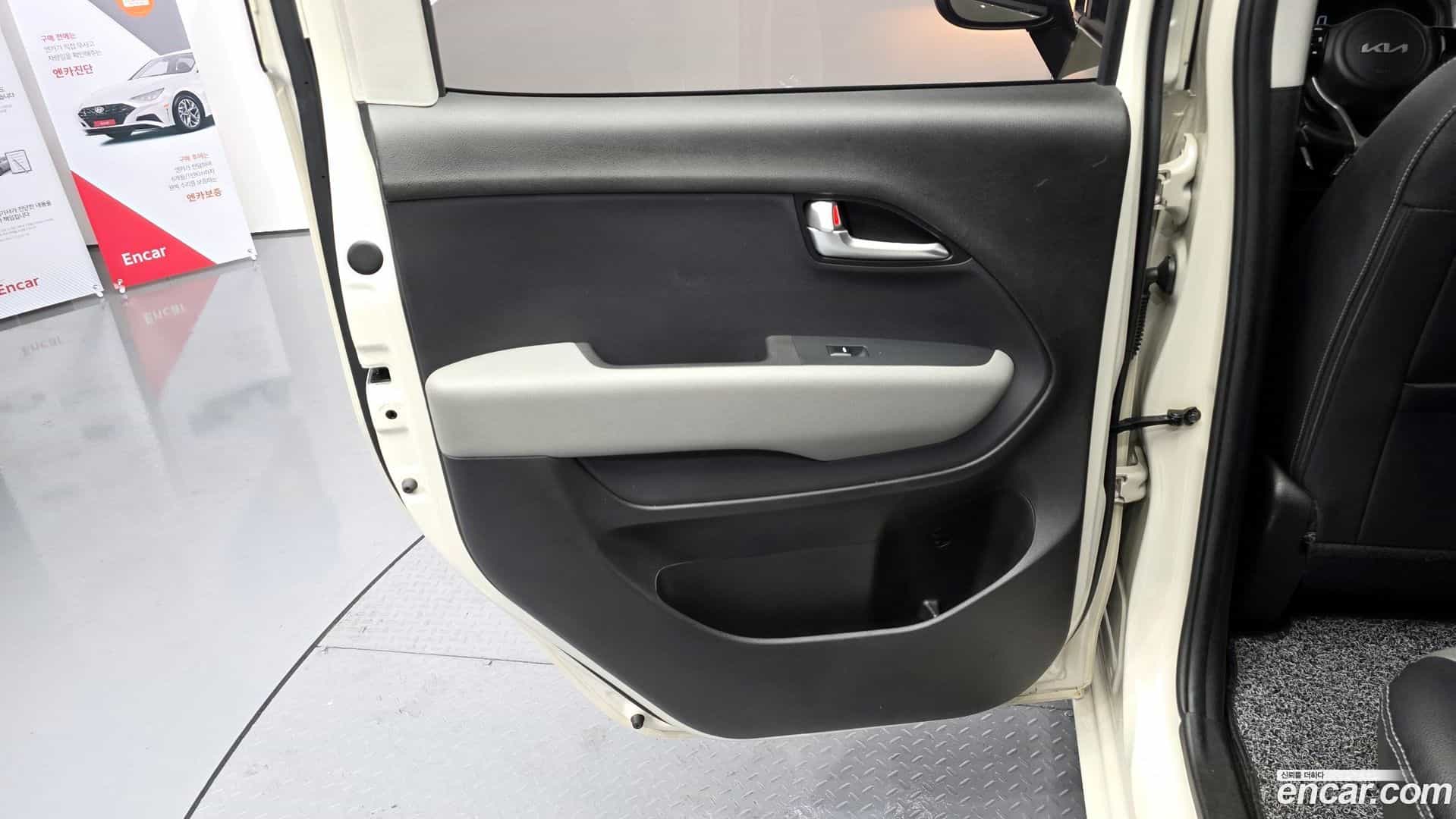 RAY Kia 2021.11-INNER-034