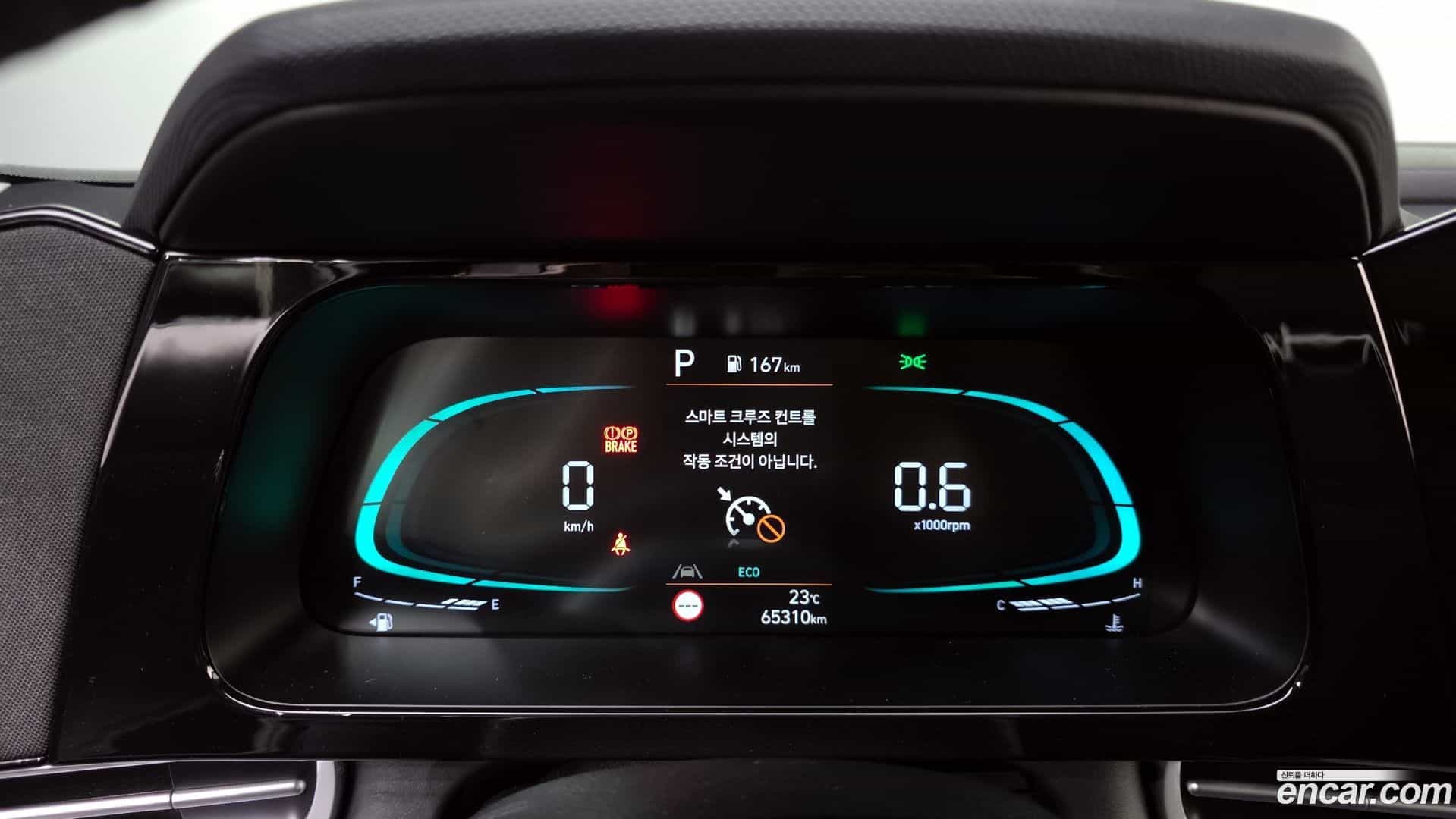 AVANTE Hyundai 2024.7-INNER-008
