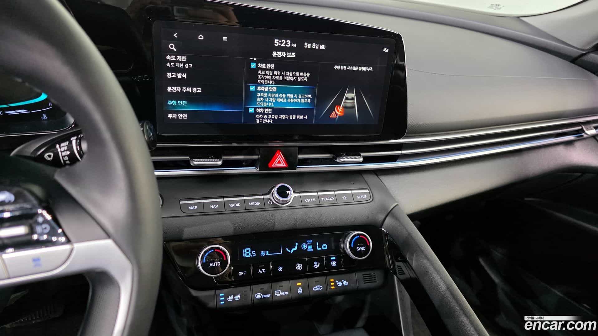 AVANTE Hyundai 2024.7-OPTION-019