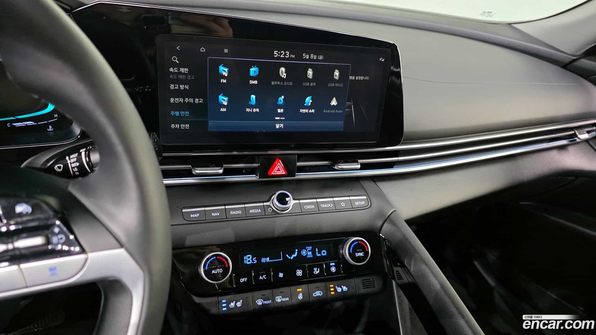 AVANTE Hyundai 2024.7-OPTION-020