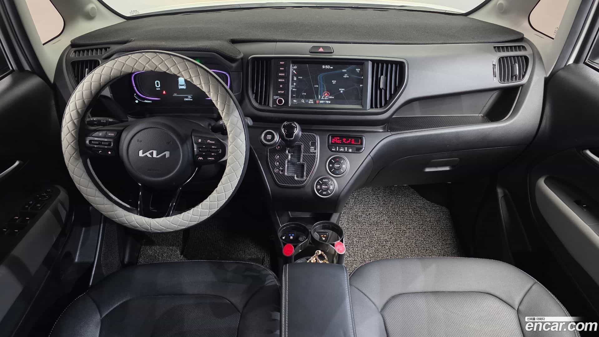 RAY Kia 2023.4-INNER-007