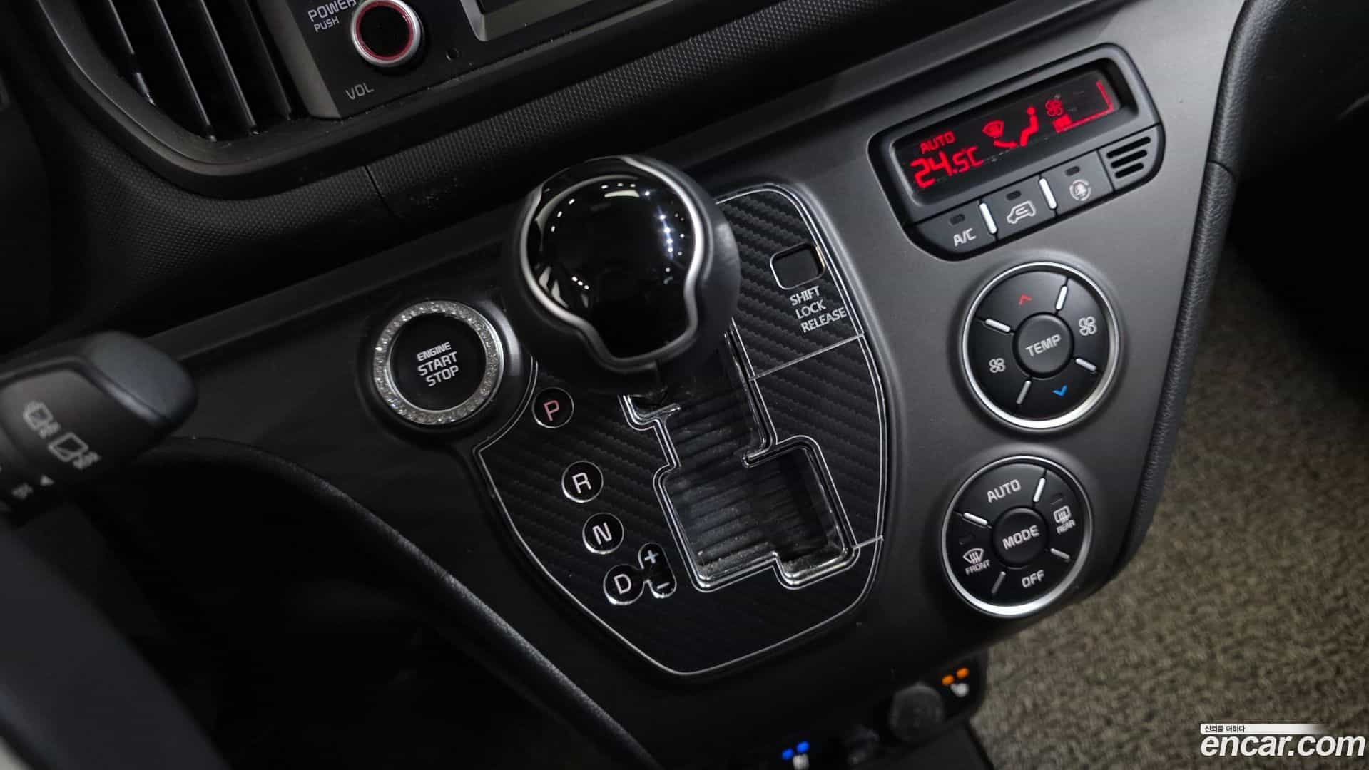 RAY Kia 2023.4-INNER-009