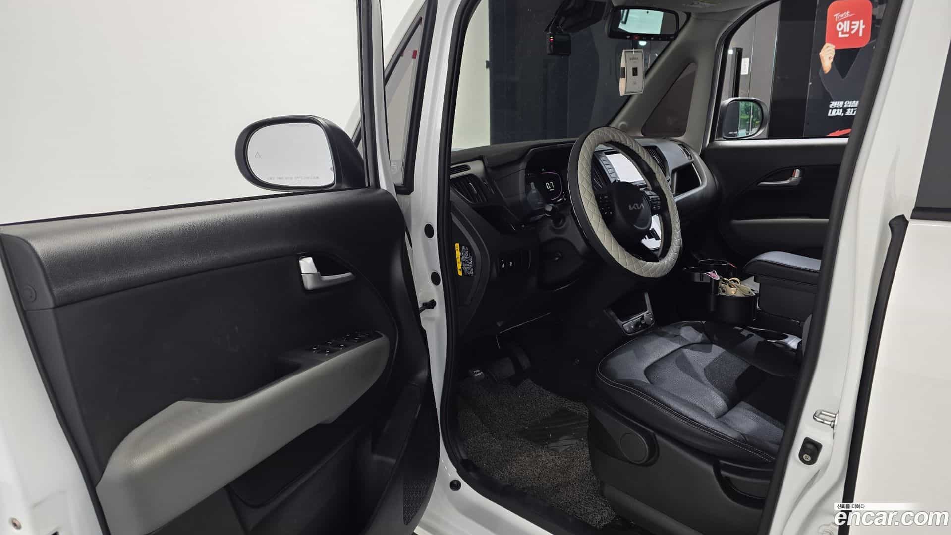 RAY Kia 2023.4-INNER-010