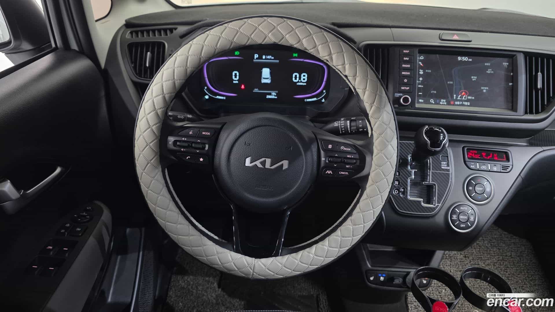 RAY Kia 2023.4-OPTION-017