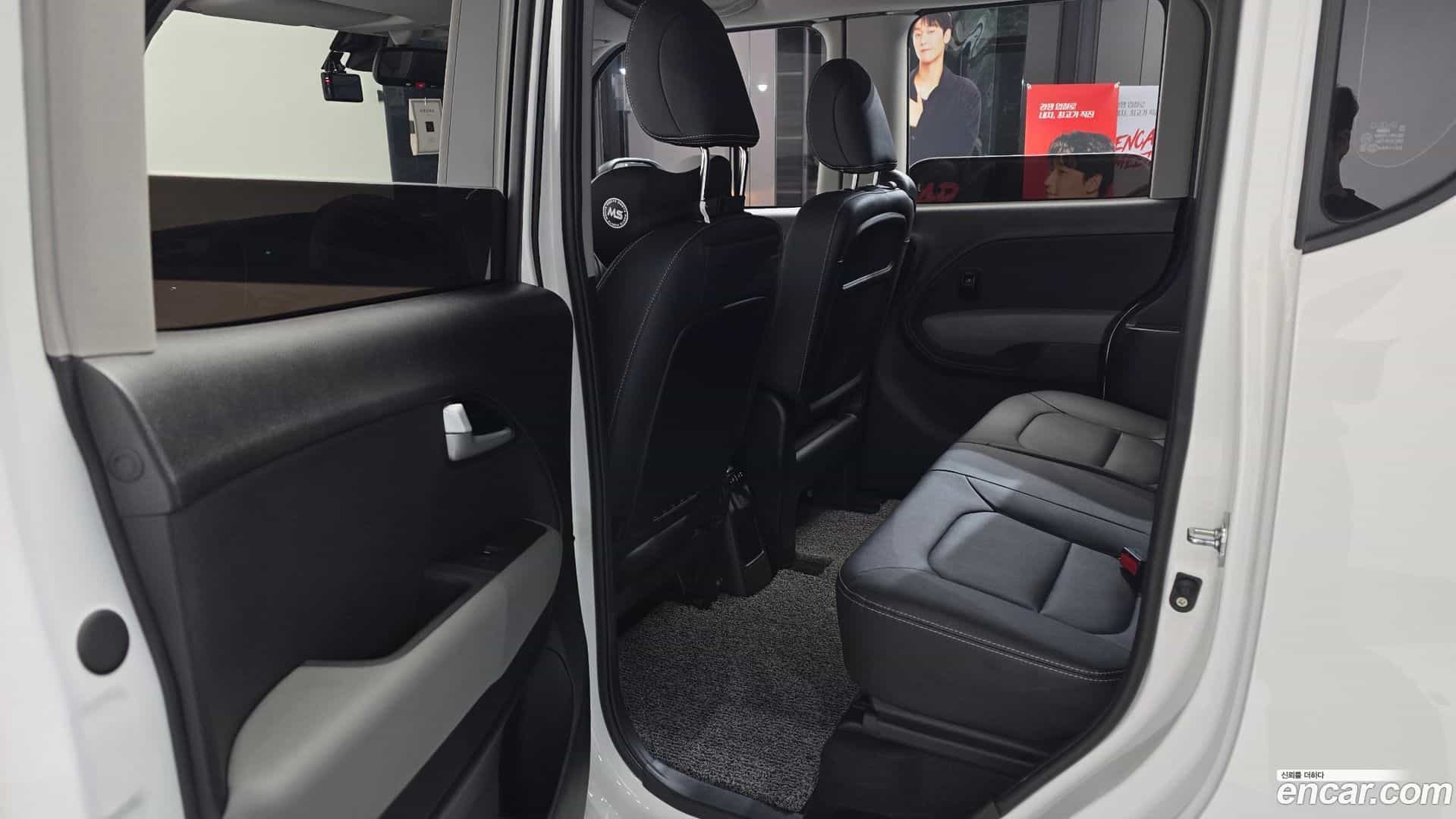 RAY Kia 2023.4-INNER-036