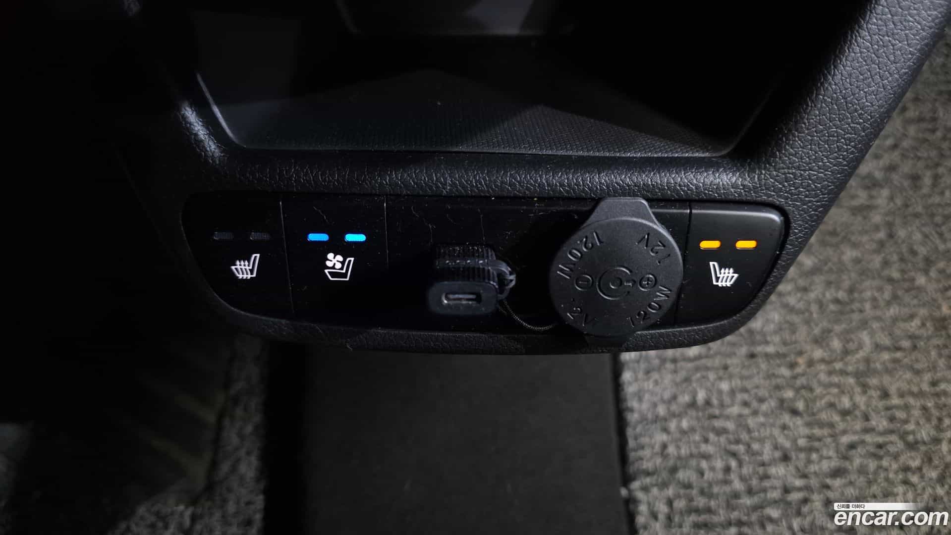 RAY Kia 2023.4-OPTION-044