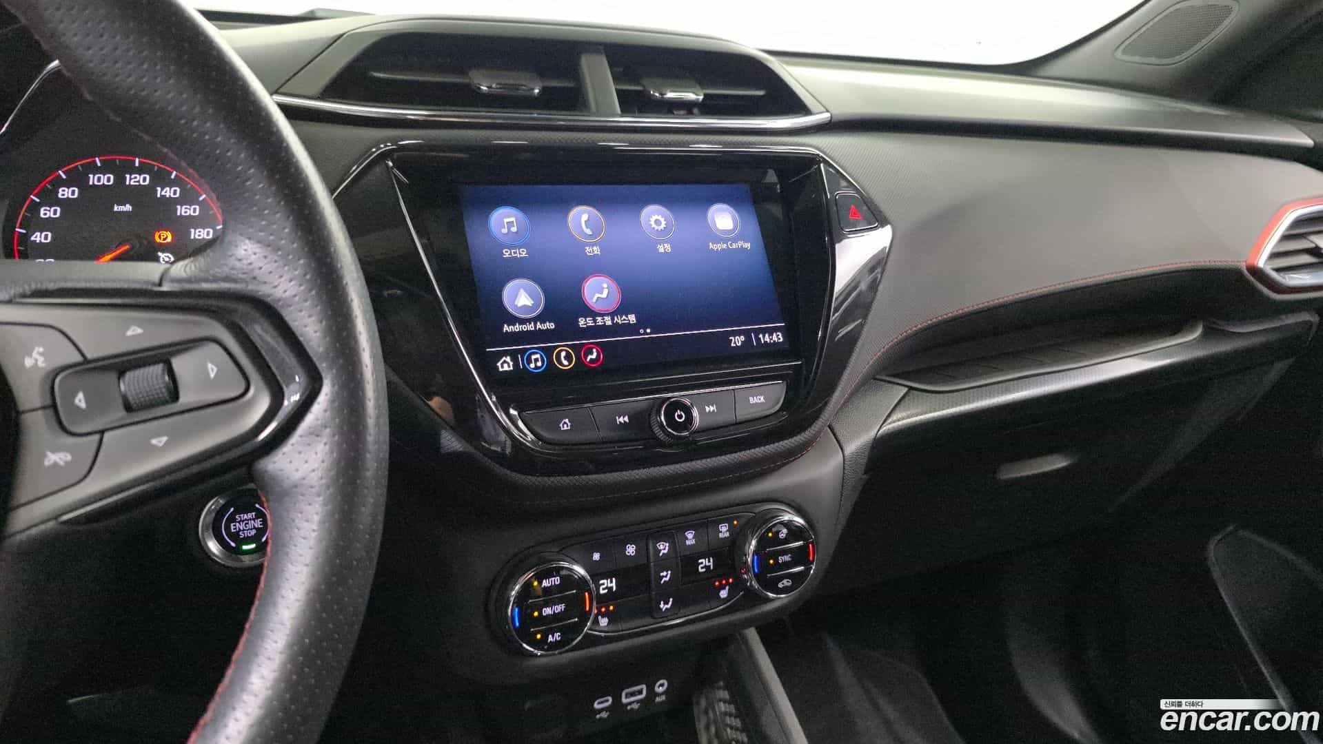 Trailblazer Chevrolet 2020.2-OPTION-019