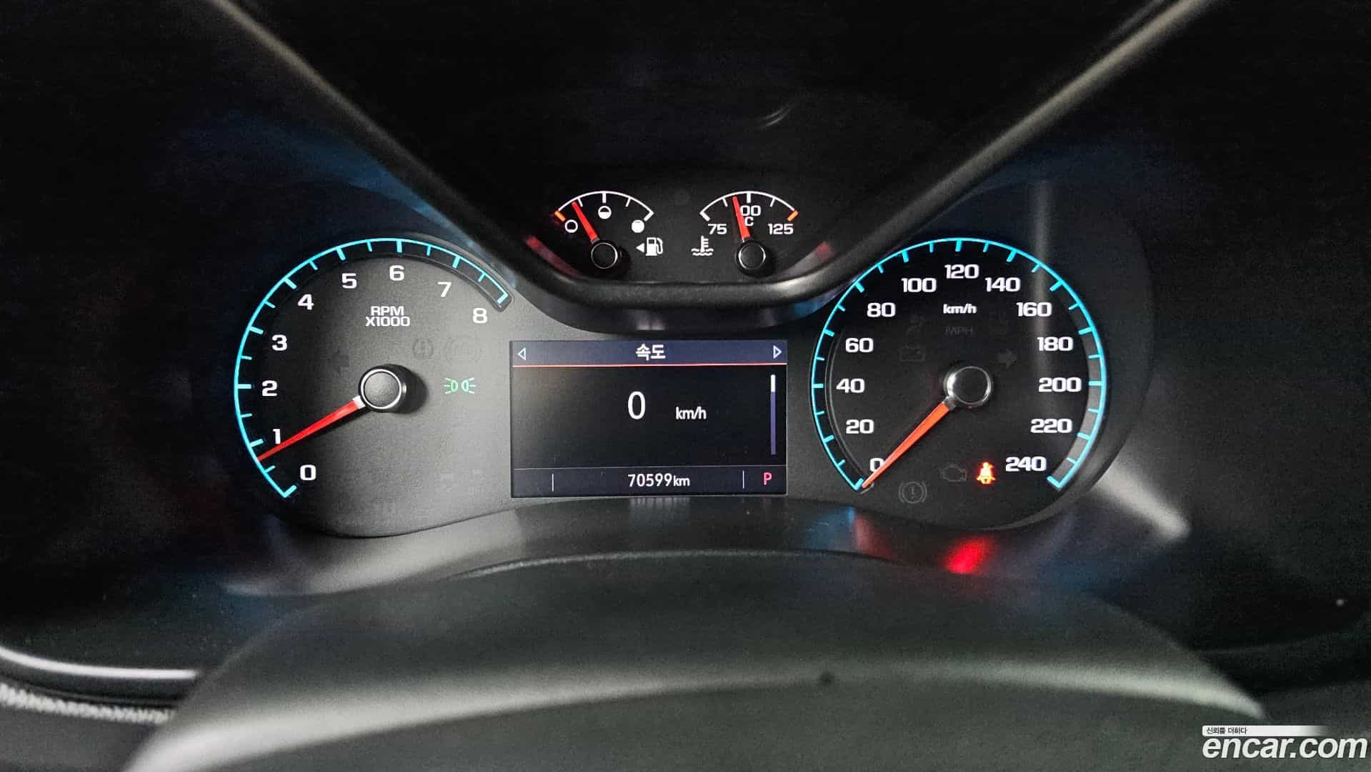 Colorado Chevrolet 2021.0-INNER-008