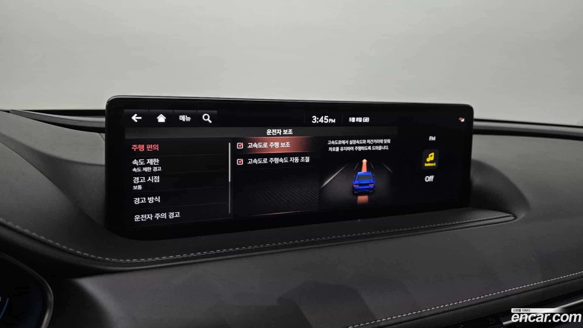 G80 Genesis 2021.6-OPTION-040