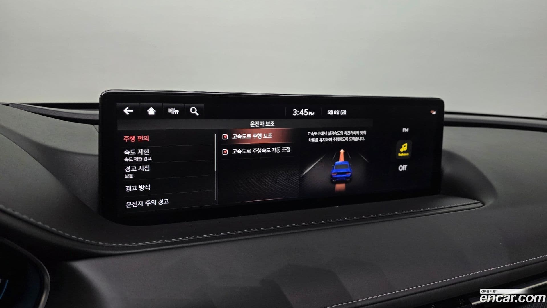 Main__Slider__Photo:G80 Genesis 2021.6-26