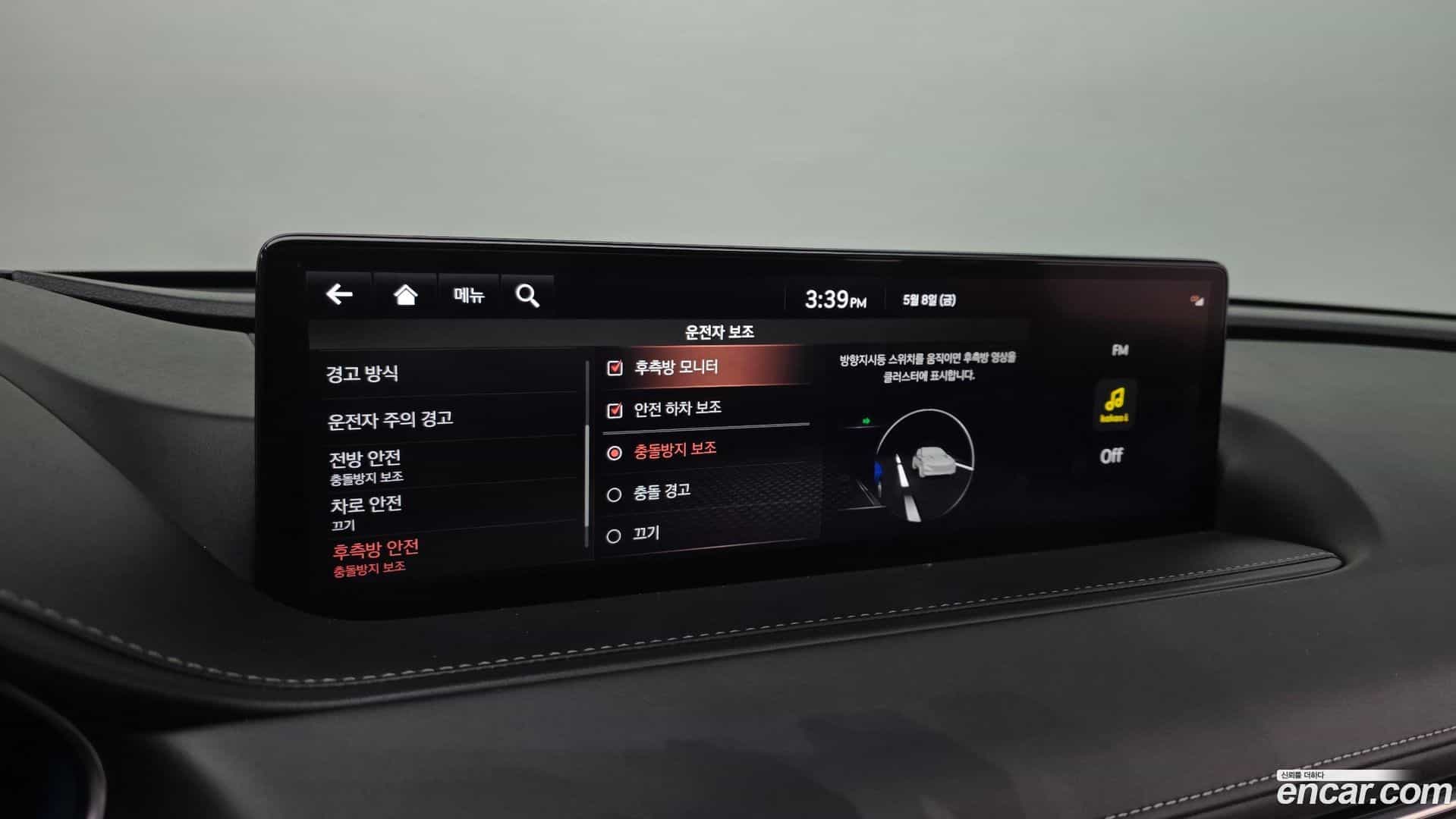 G80 Genesis 2021.6-OPTION-043