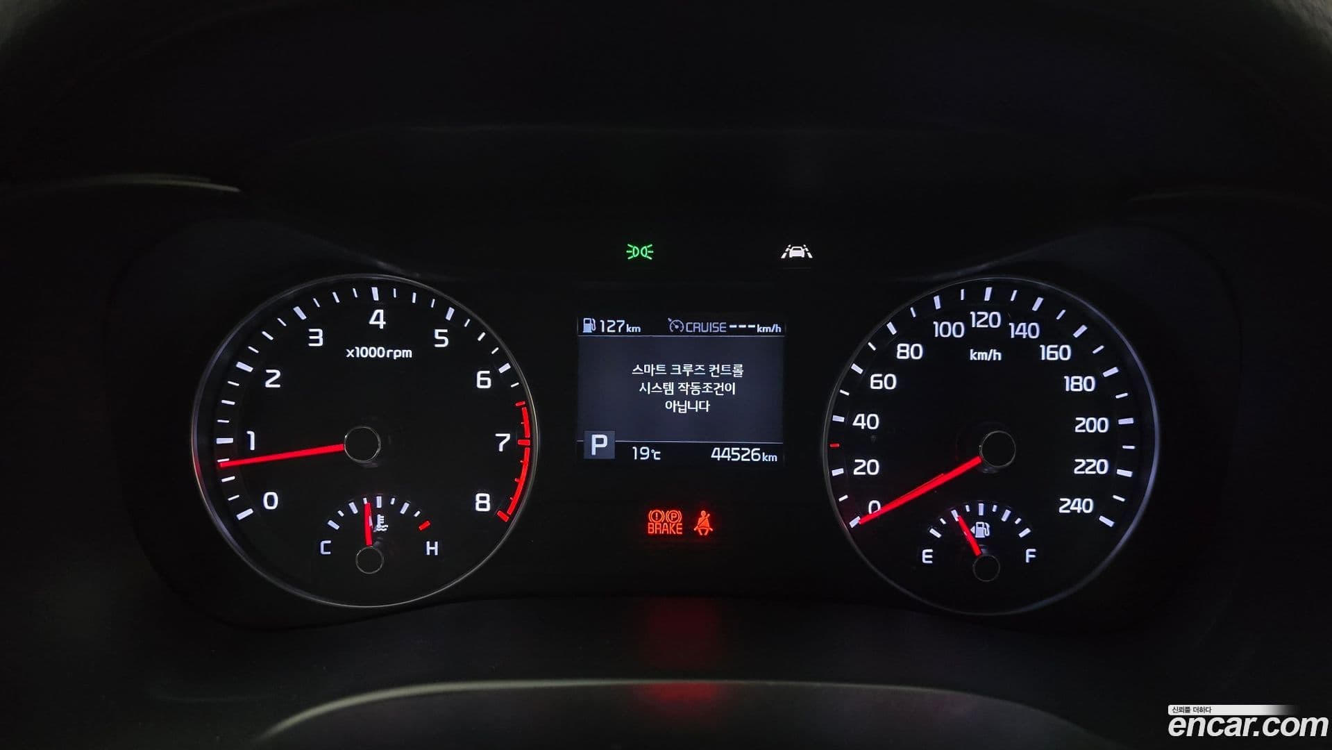 Main__Slider__Photo:K3 Kia 2019.4-7
