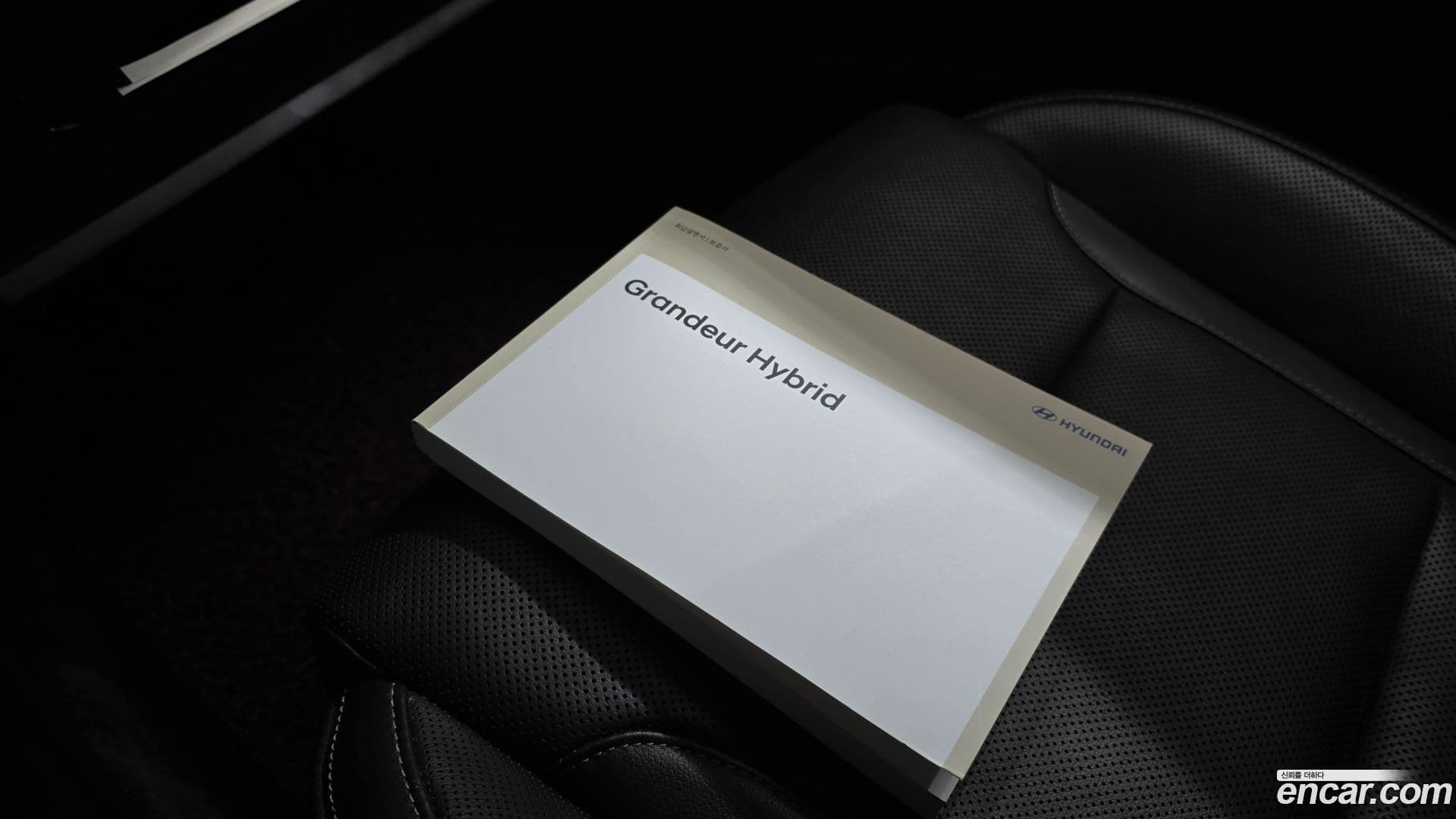 Main__Slider__Photo:Grandeur Hyundai 2019.8-15
