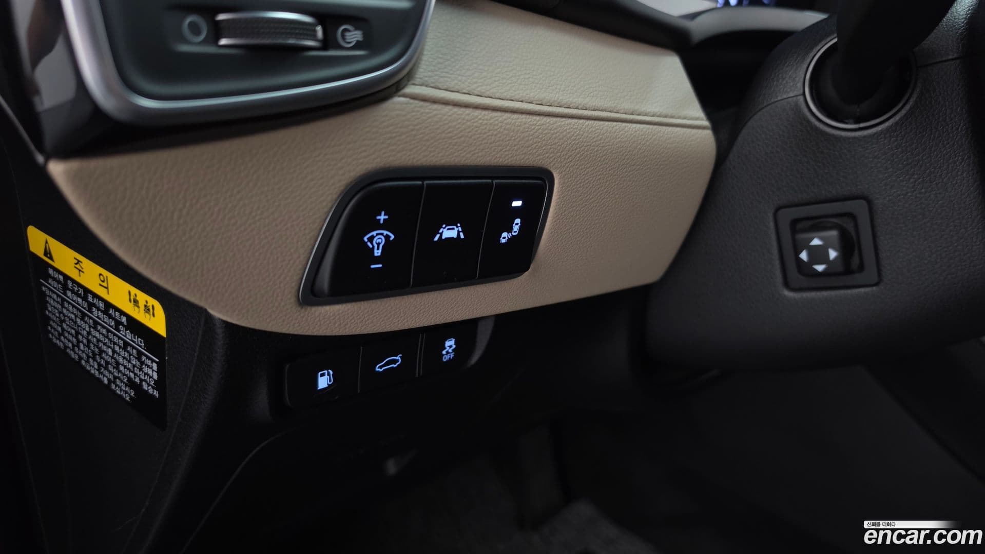Main__Slider__Photo:Grandeur Hyundai 2019.8-19