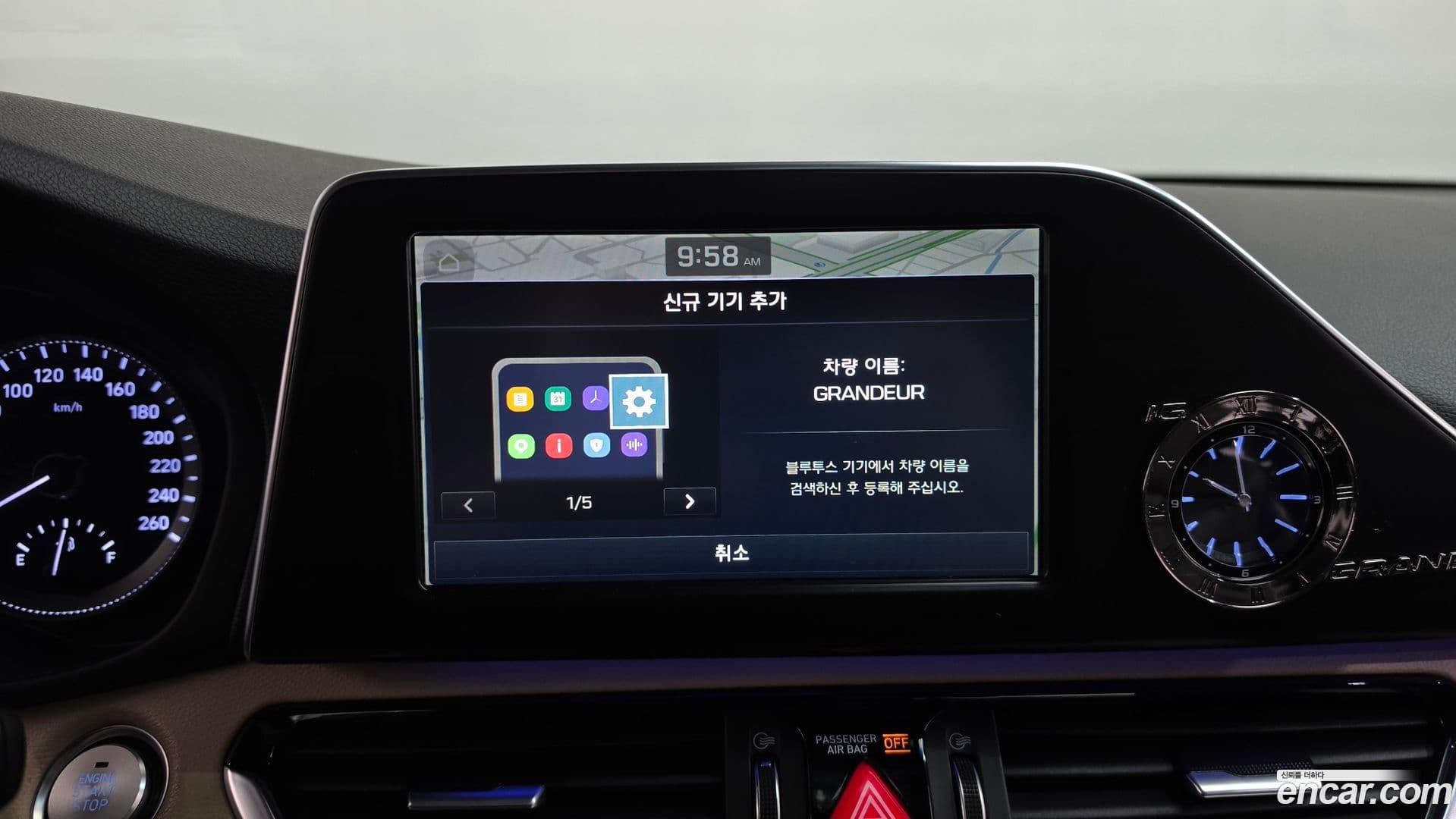 Main__Slider__Photo:Grandeur Hyundai 2019.8-32