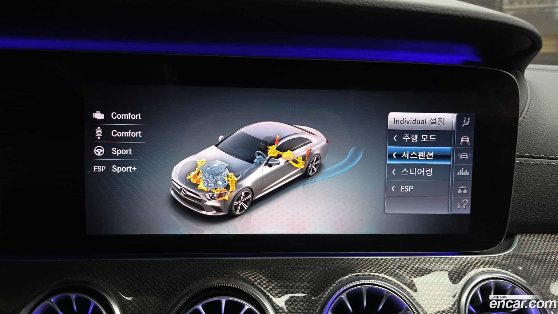 CLS-Class Mercedes-Benz 2018.10-OPTION-021