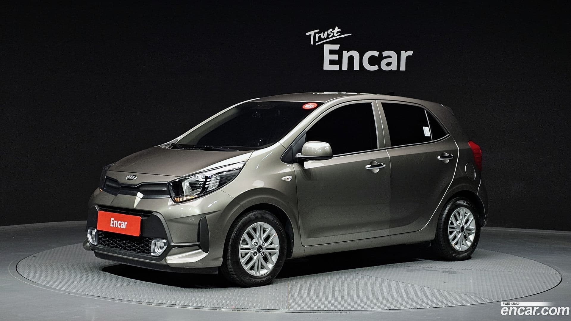 Main__Slider__Photo:morning Kia 2020.7-0