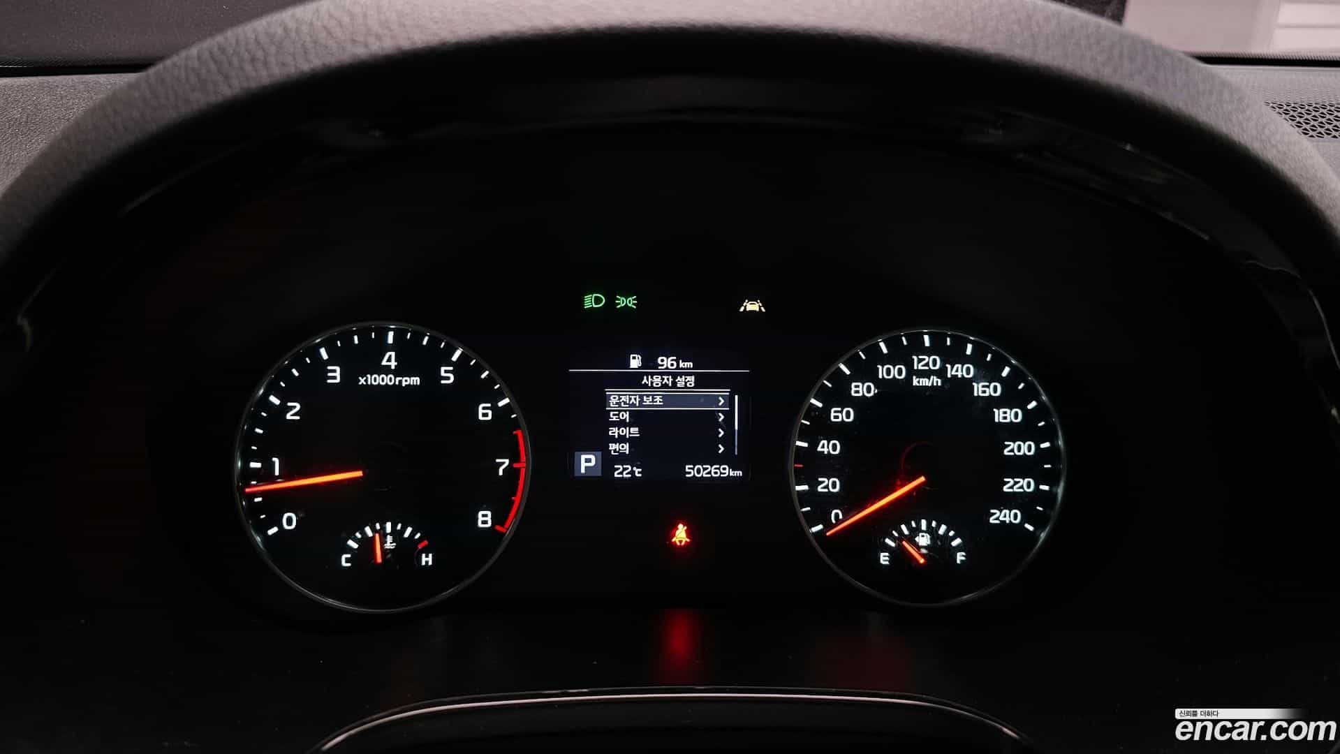 Seltos Kia 2020.5-INNER-008