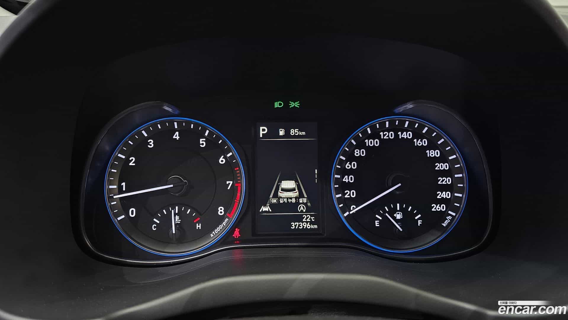 Kona Hyundai 2022.3-INNER-008