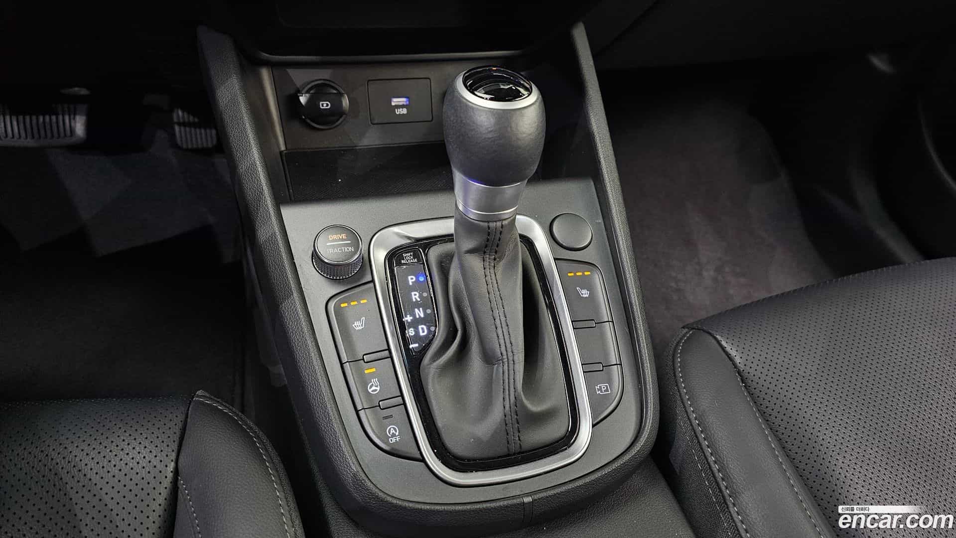 Kona Hyundai 2022.3-INNER-009