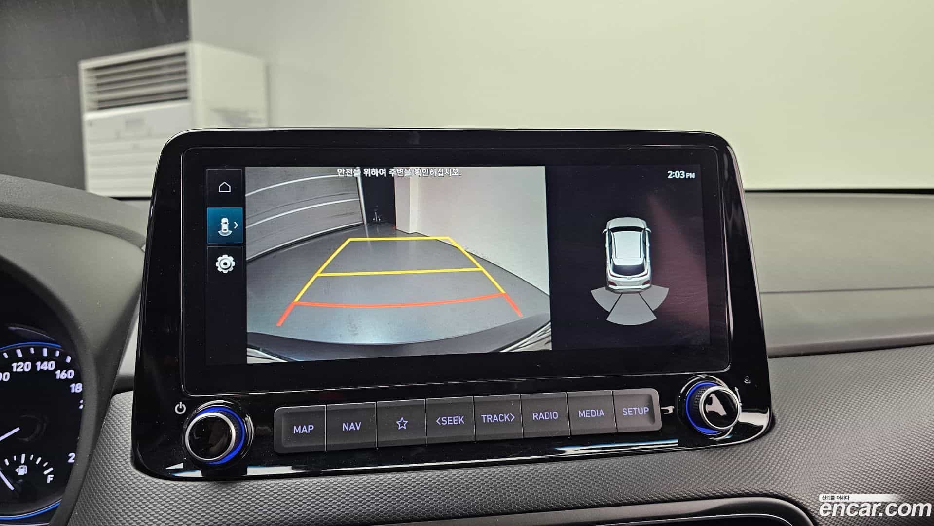 Kona Hyundai 2022.3-OPTION-019