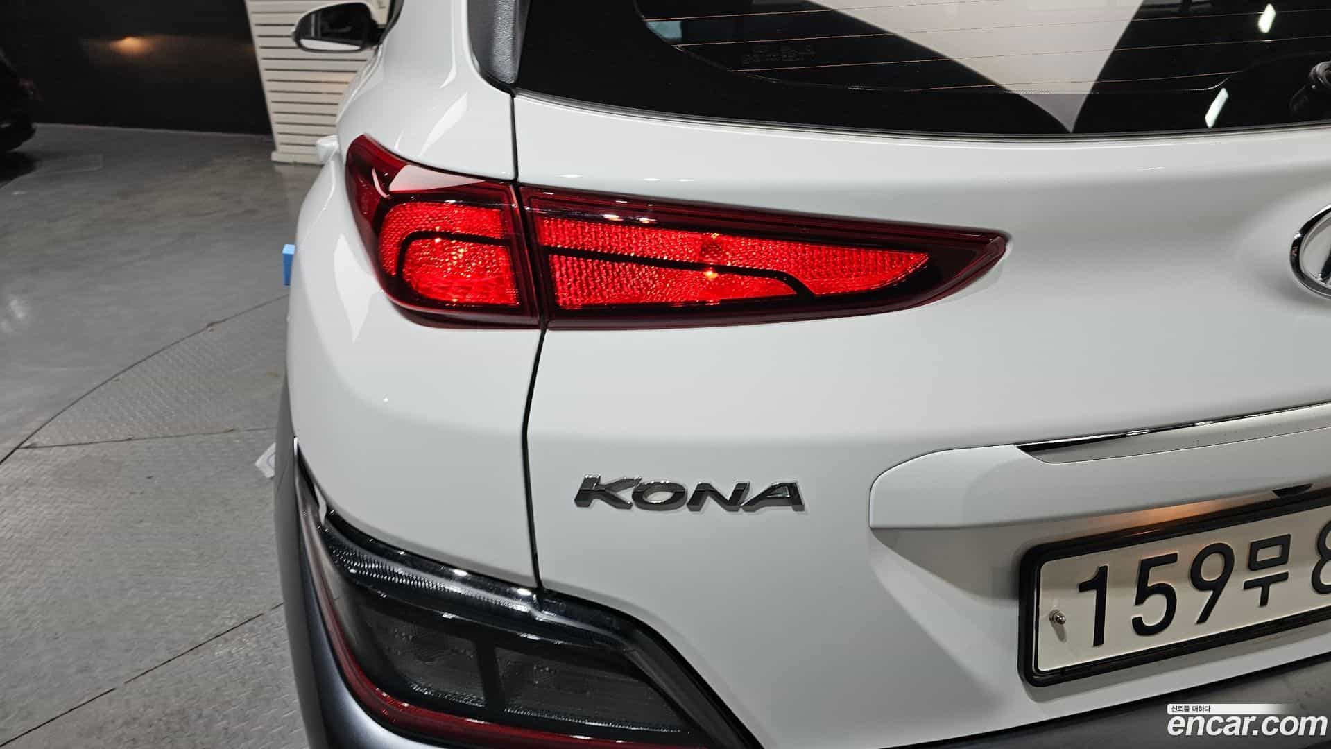 Kona Hyundai 2022.3-OUTER-033