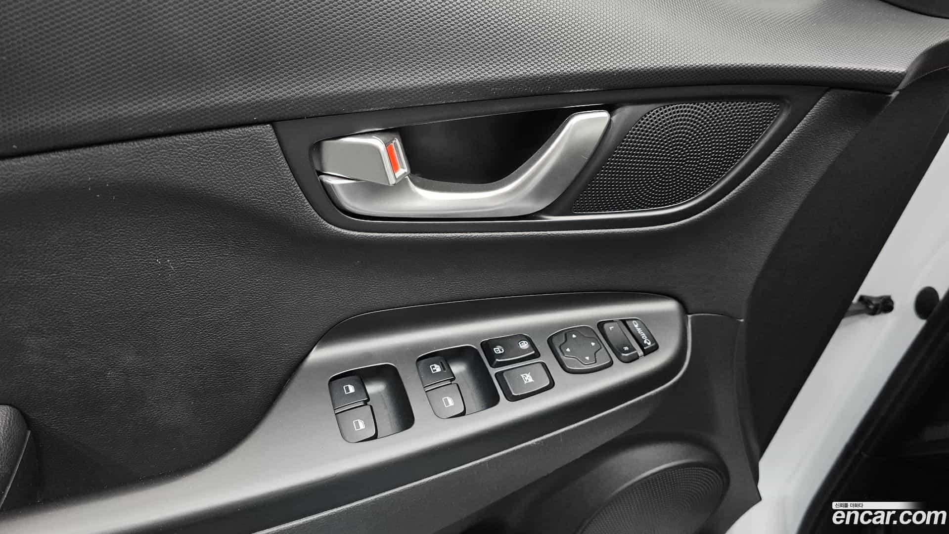 Kona Hyundai 2022.3-OPTION-044