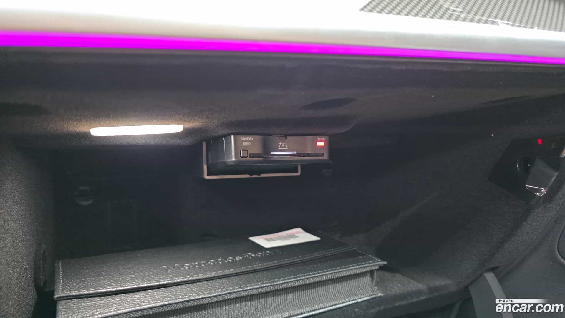CLE-Class Mercedes-Benz 2024.7-OPTION-043