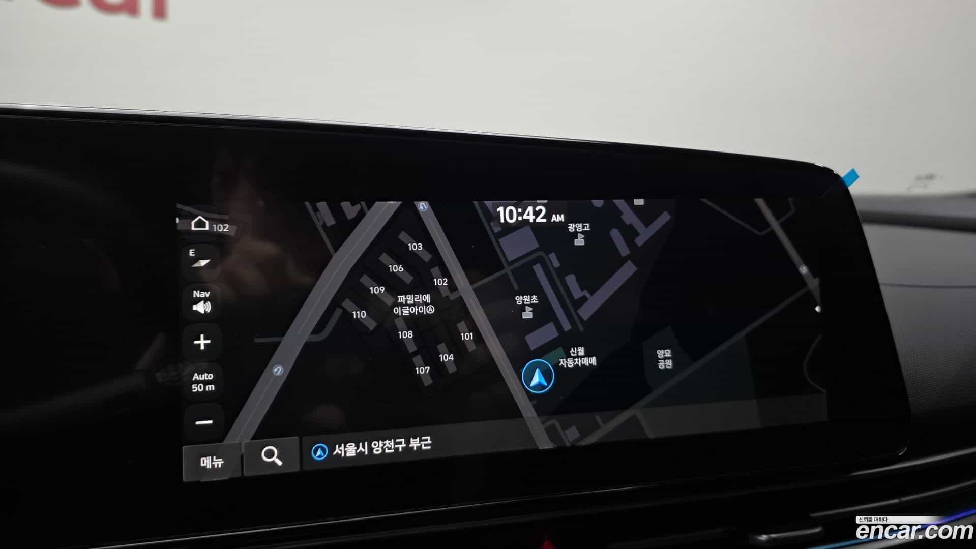 AVANTE Hyundai 2023.5-OPTION-020