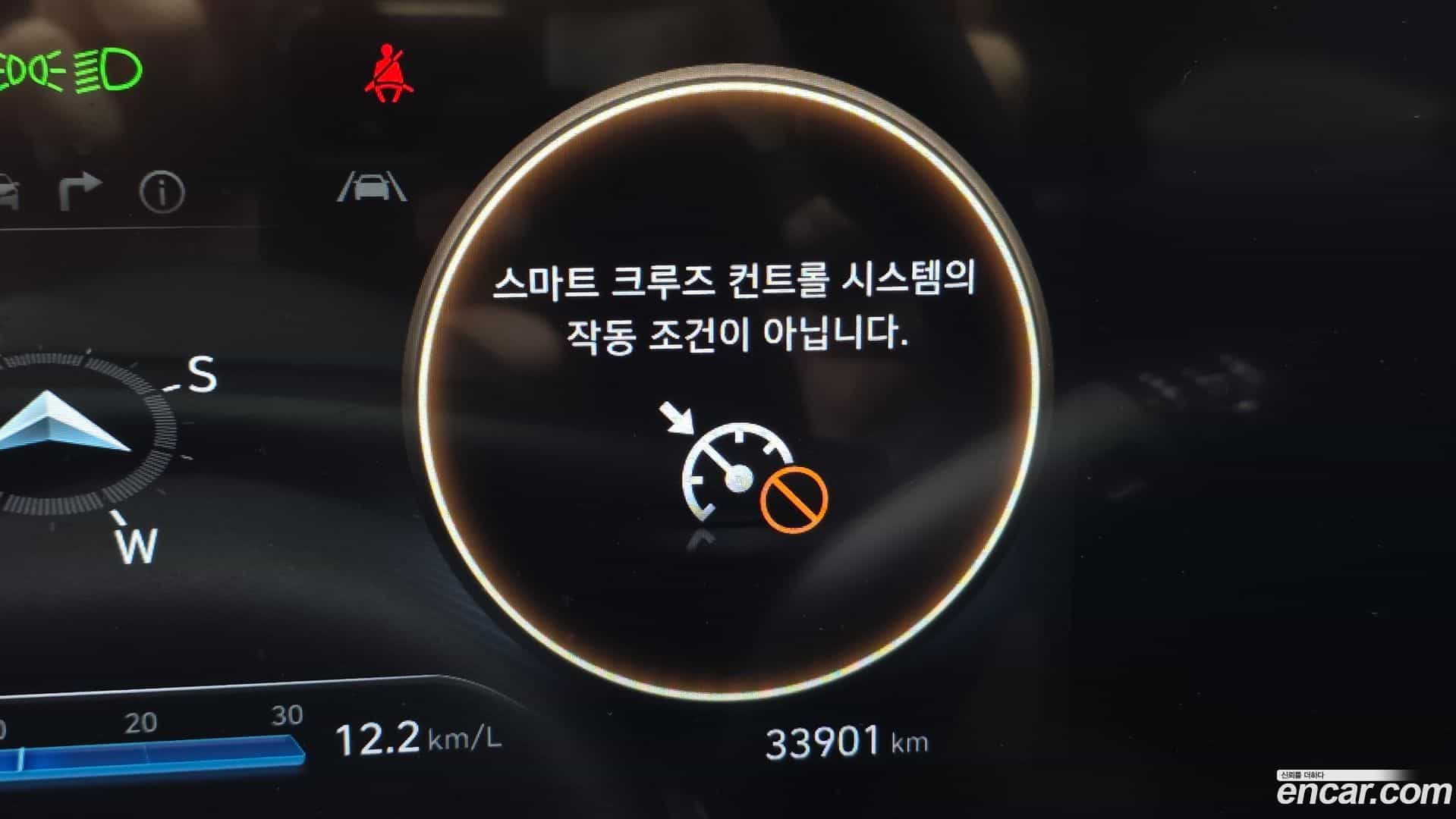 AVANTE Hyundai 2023.5-OPTION-041