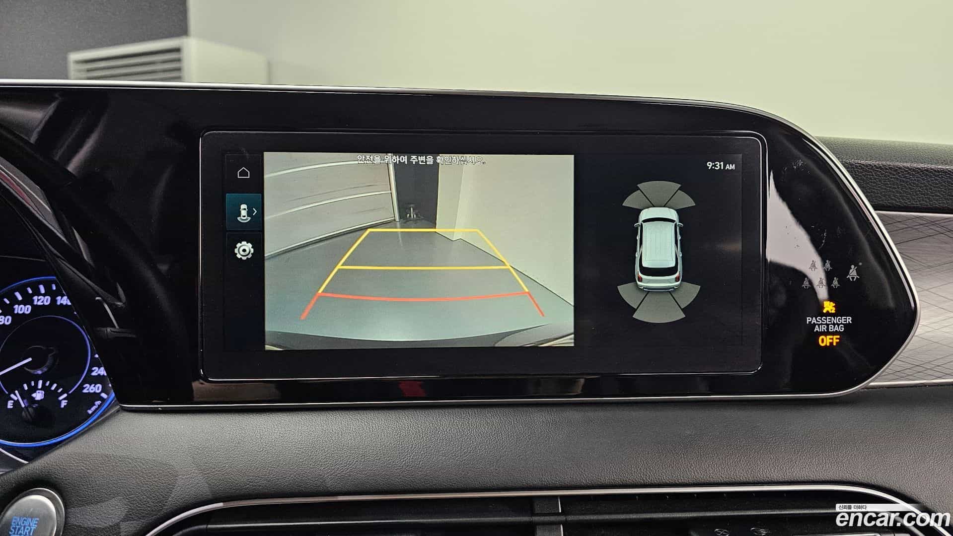 Palisade Hyundai 2020.3-OPTION-019