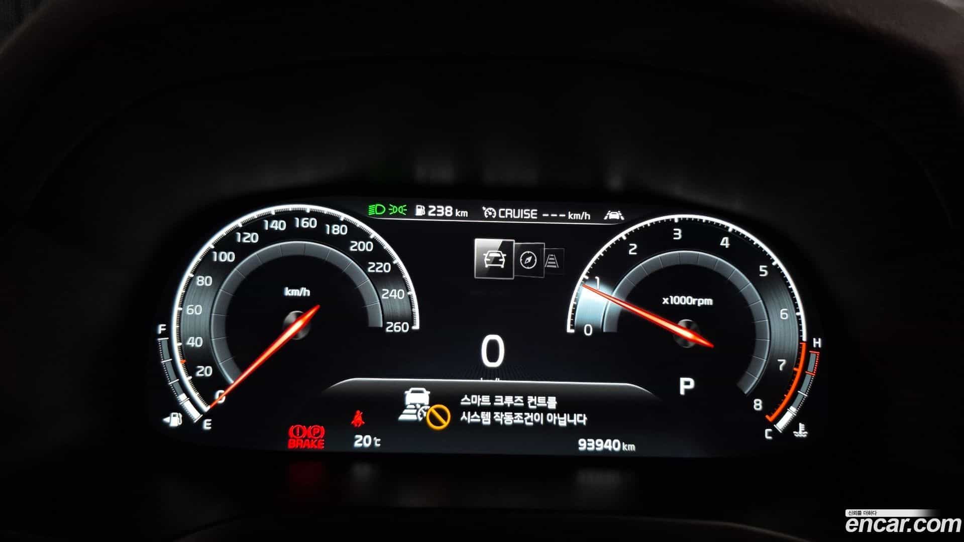 K7 Kia 2020.2-INNER-008