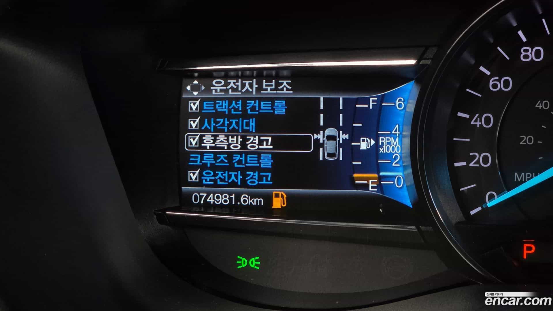 Explorer Ford 2018.11-OPTION-048
