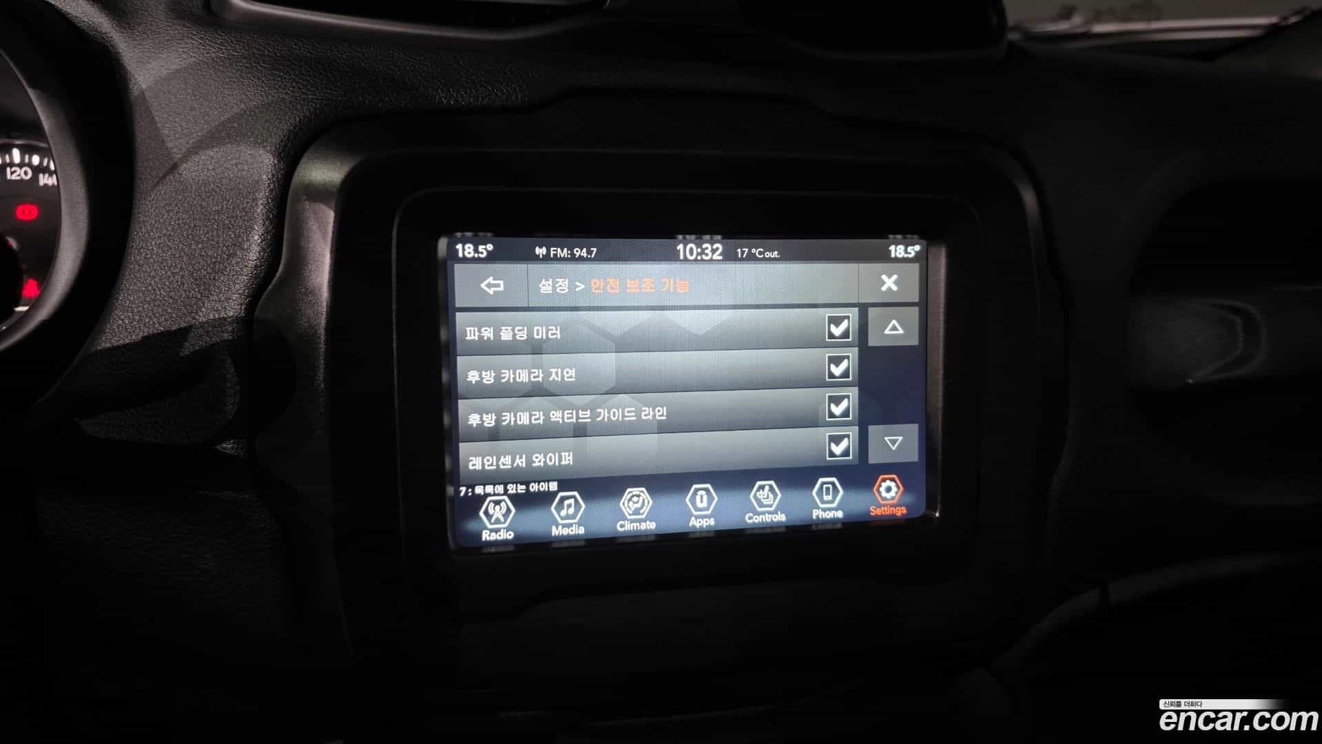 Renegade Jeep 2022.9-OPTION-020