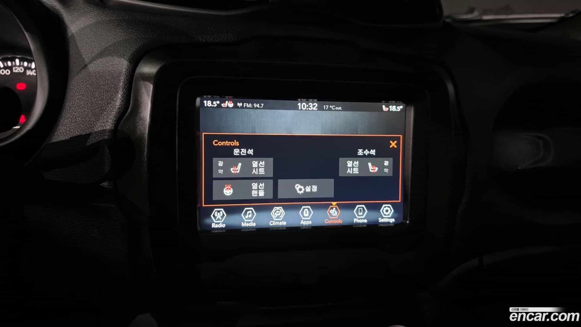 Renegade Jeep 2022.9-OPTION-044