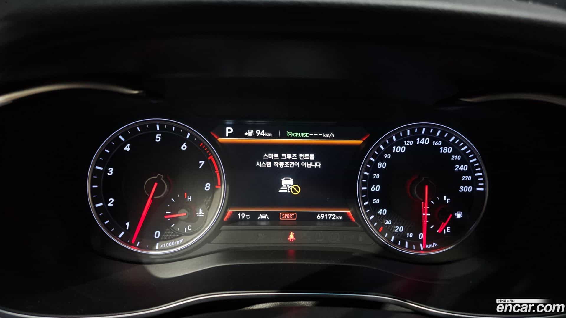 G70 Genesis 2018.11-INNER-008