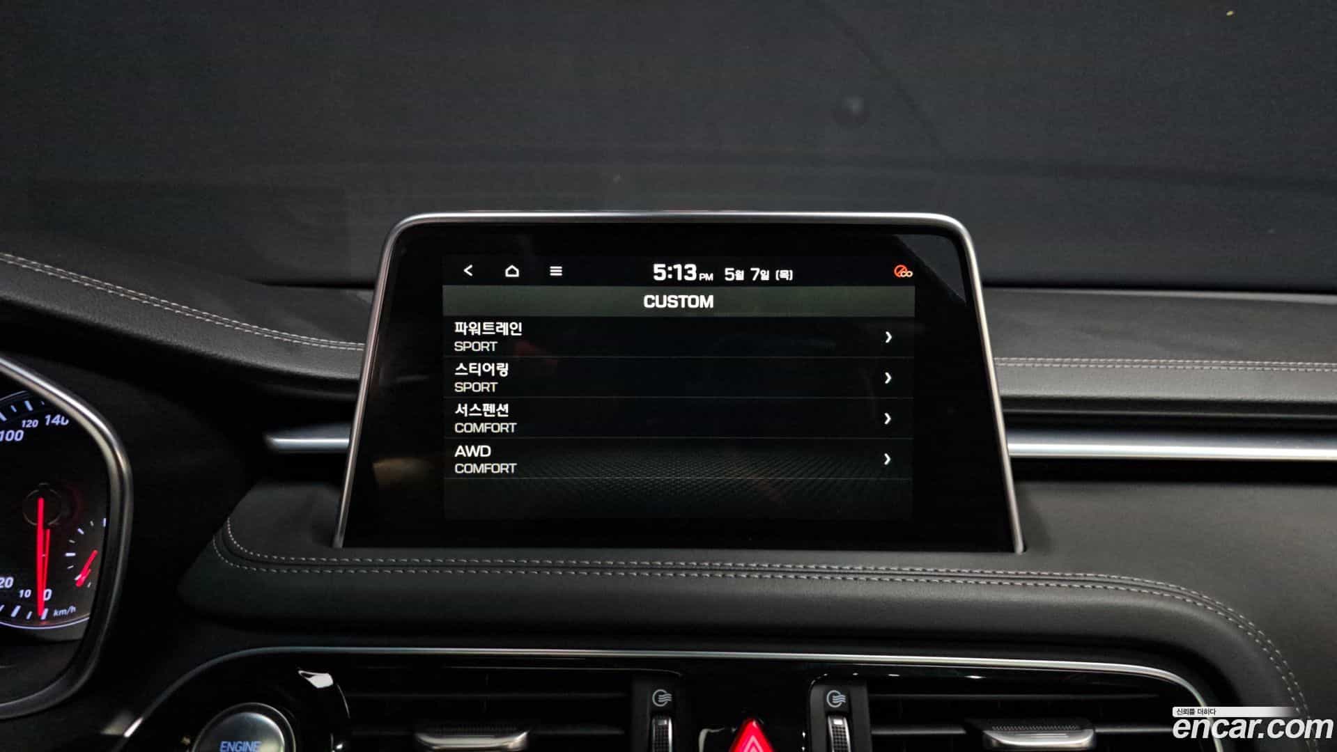 G70 Genesis 2018.11-OPTION-021