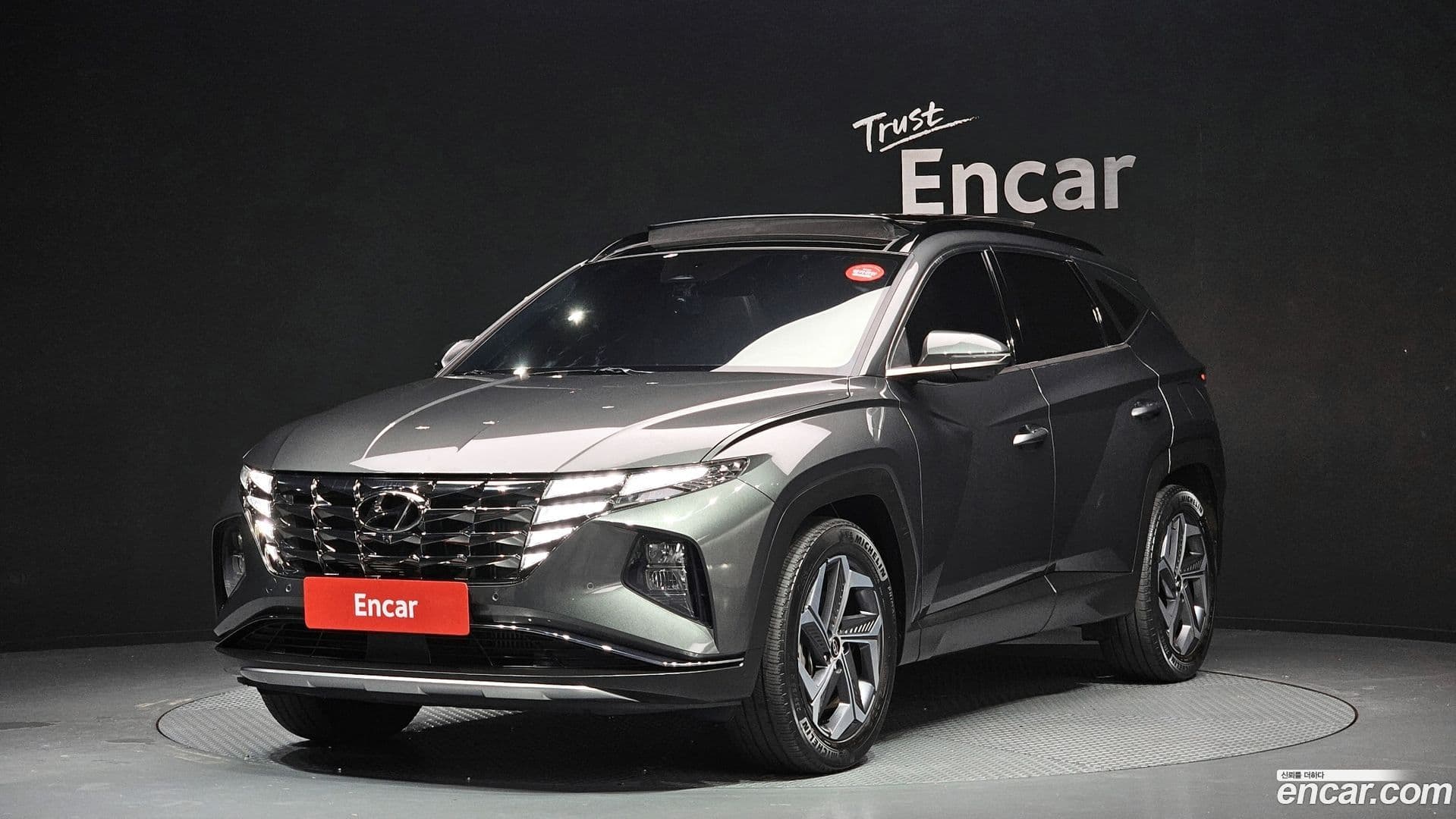 Main__Slider__Photo:Tucson Hyundai 2021.0-0
