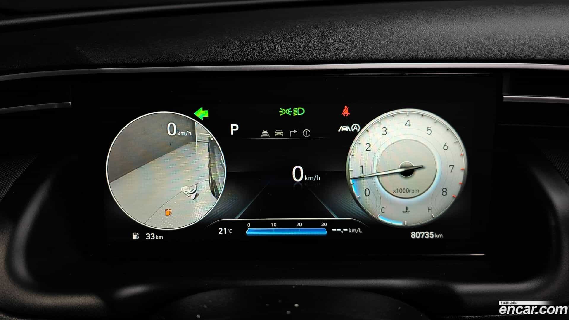 Tucson Hyundai 2021.0-INNER-008
