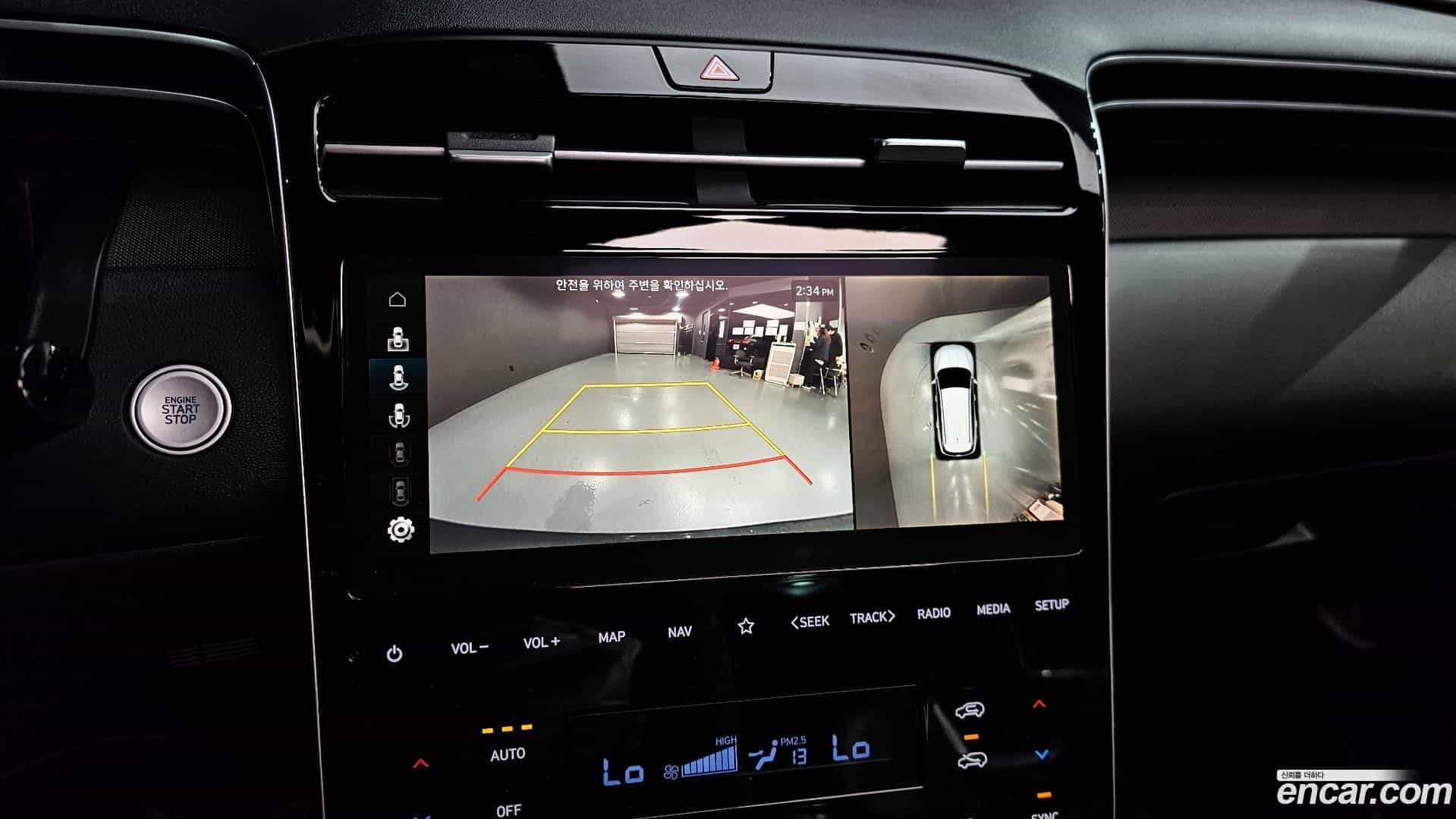 Tucson Hyundai 2021.0-OPTION-017