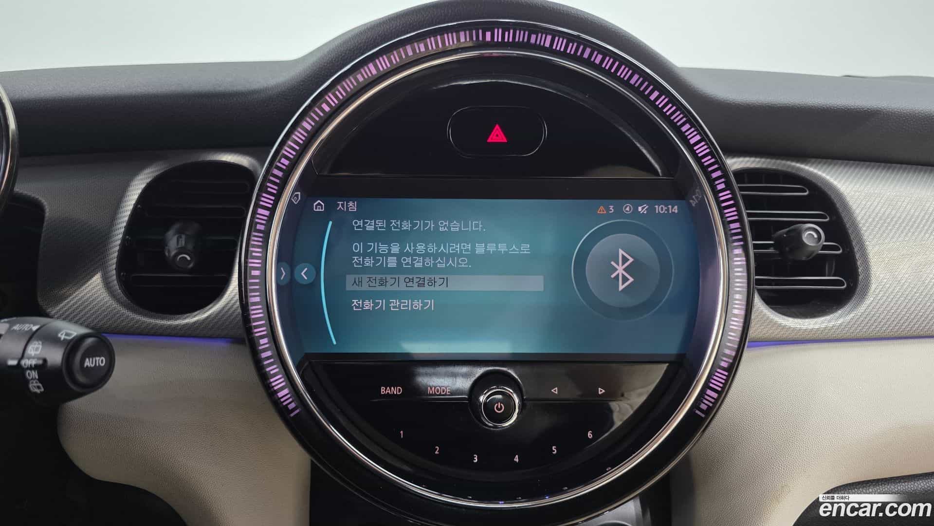 Cooper Mini 2022.5-OPTION-022