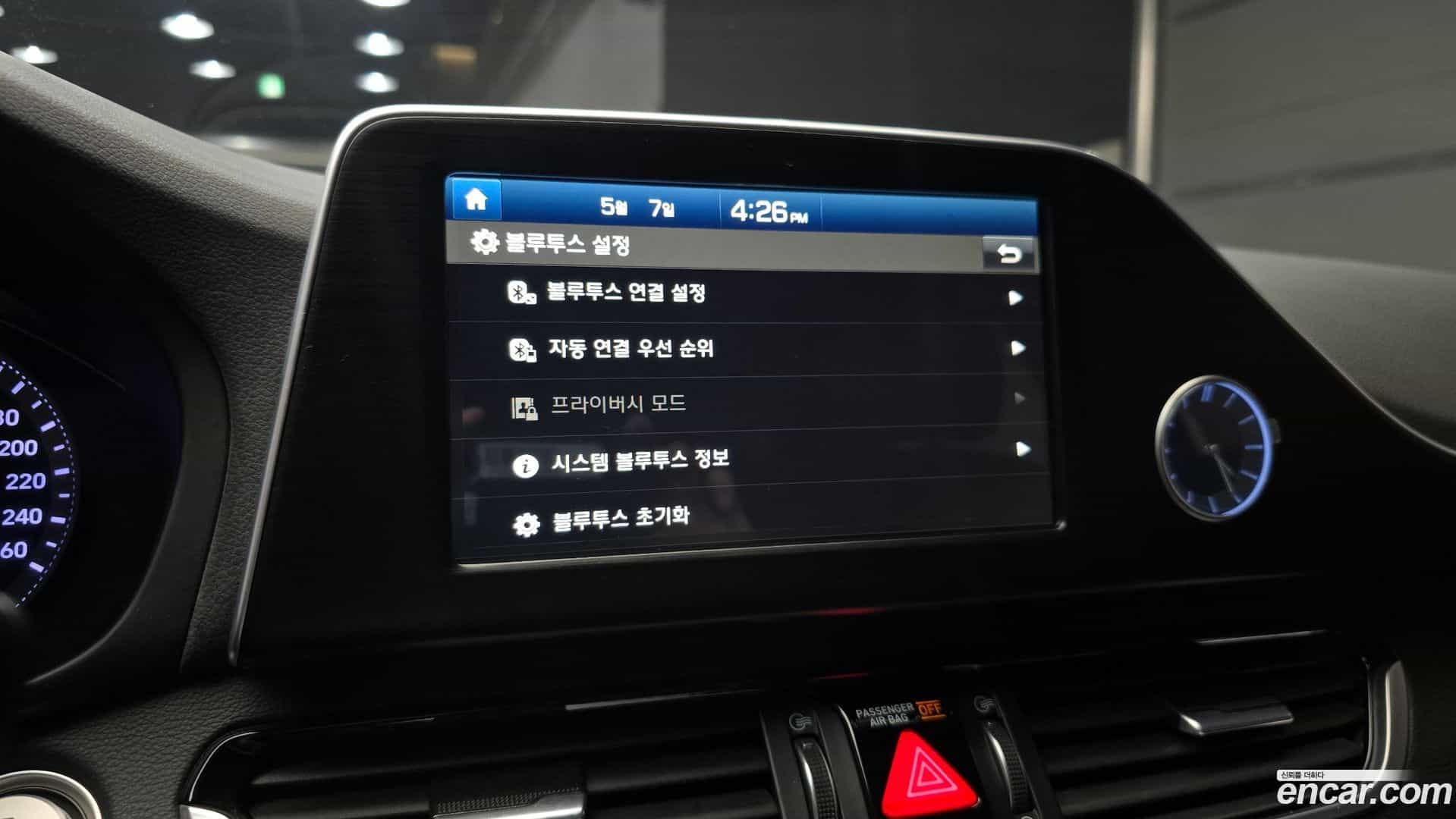 Grandeur Hyundai 2017.8-OPTION-019