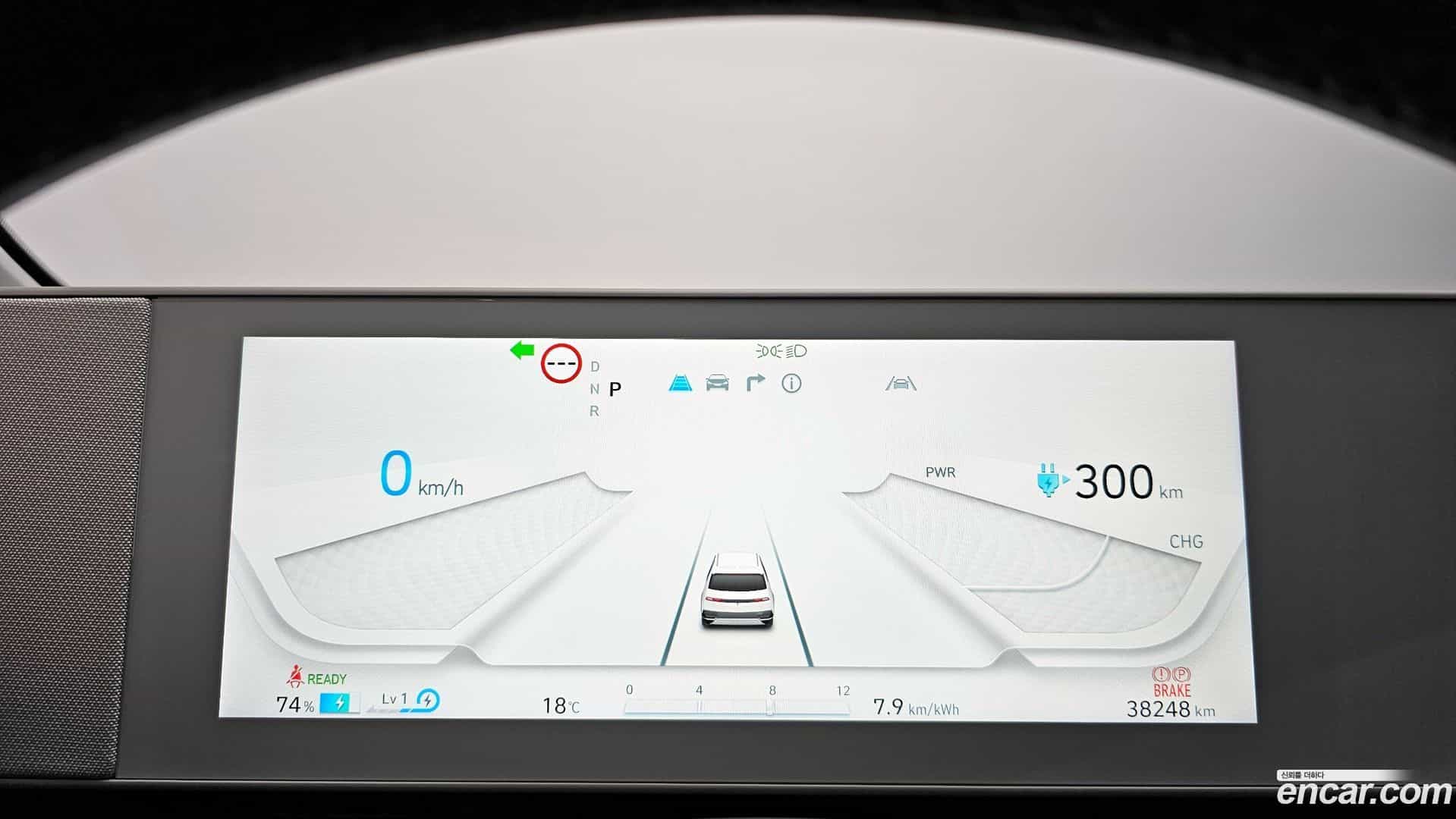 Ioniq5 Hyundai 2024.2-INNER-008