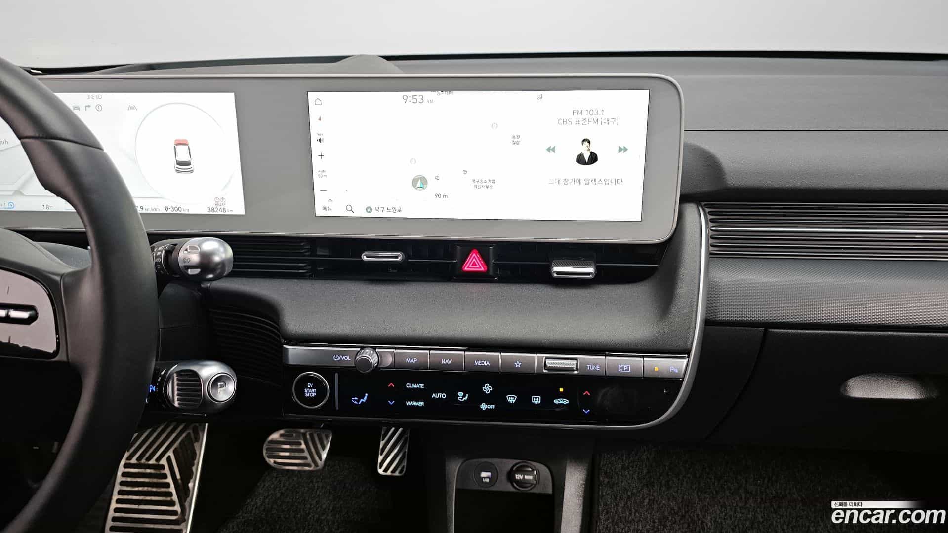 Ioniq5 Hyundai 2024.2-OPTION-017